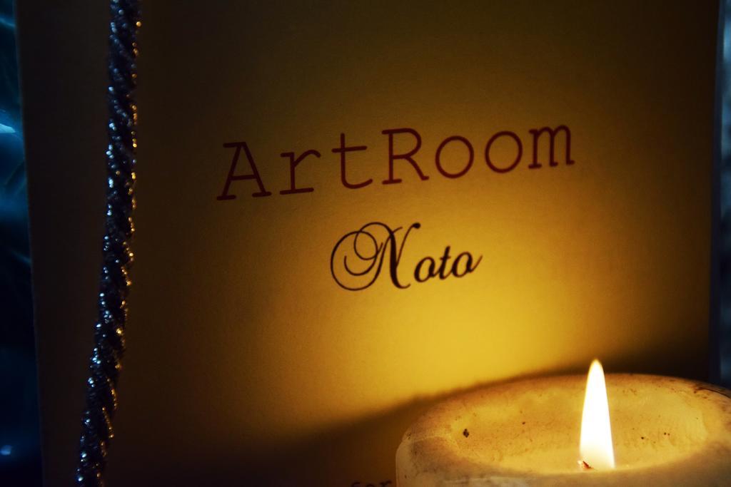 Artroom Garden Noto Exterior photo